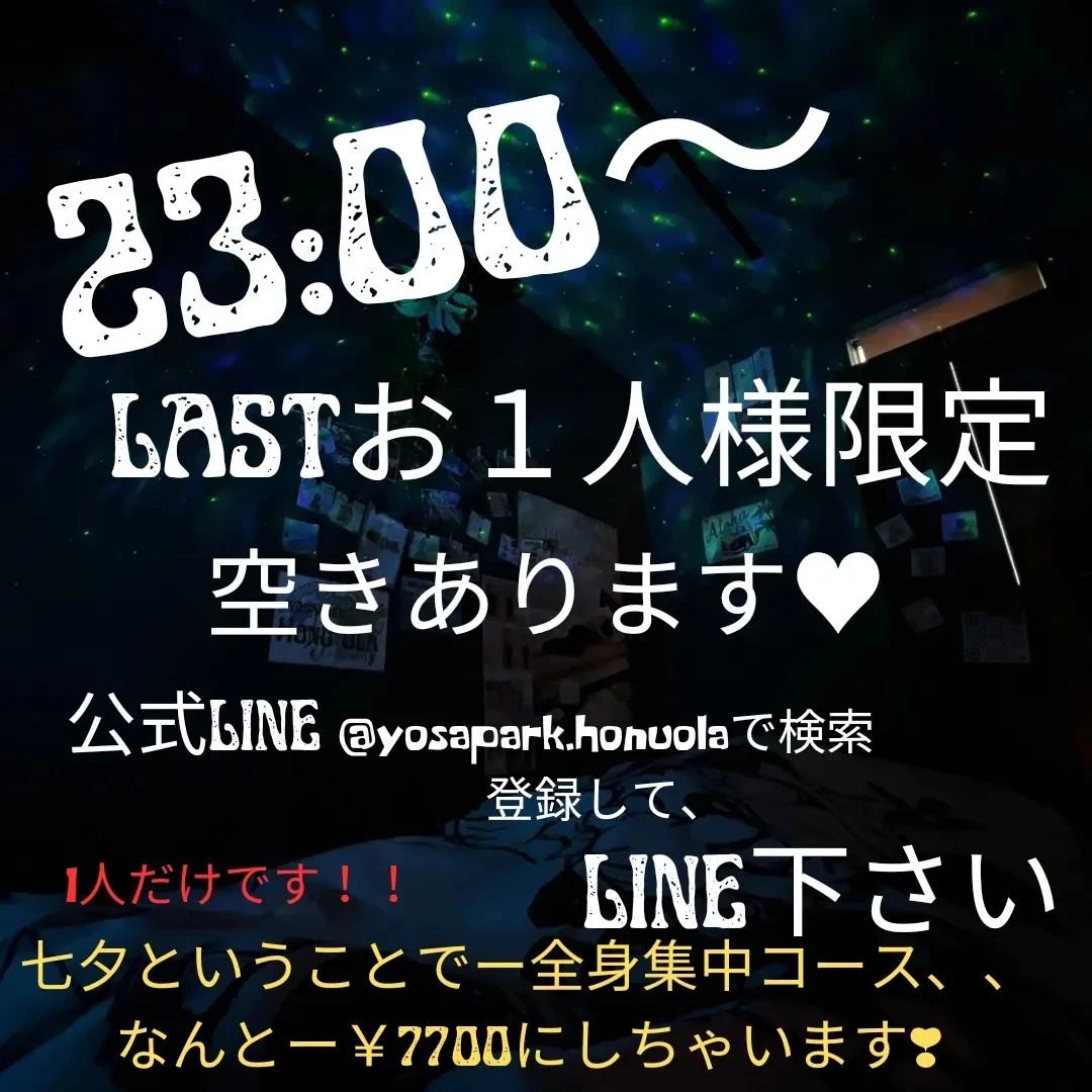 画像404