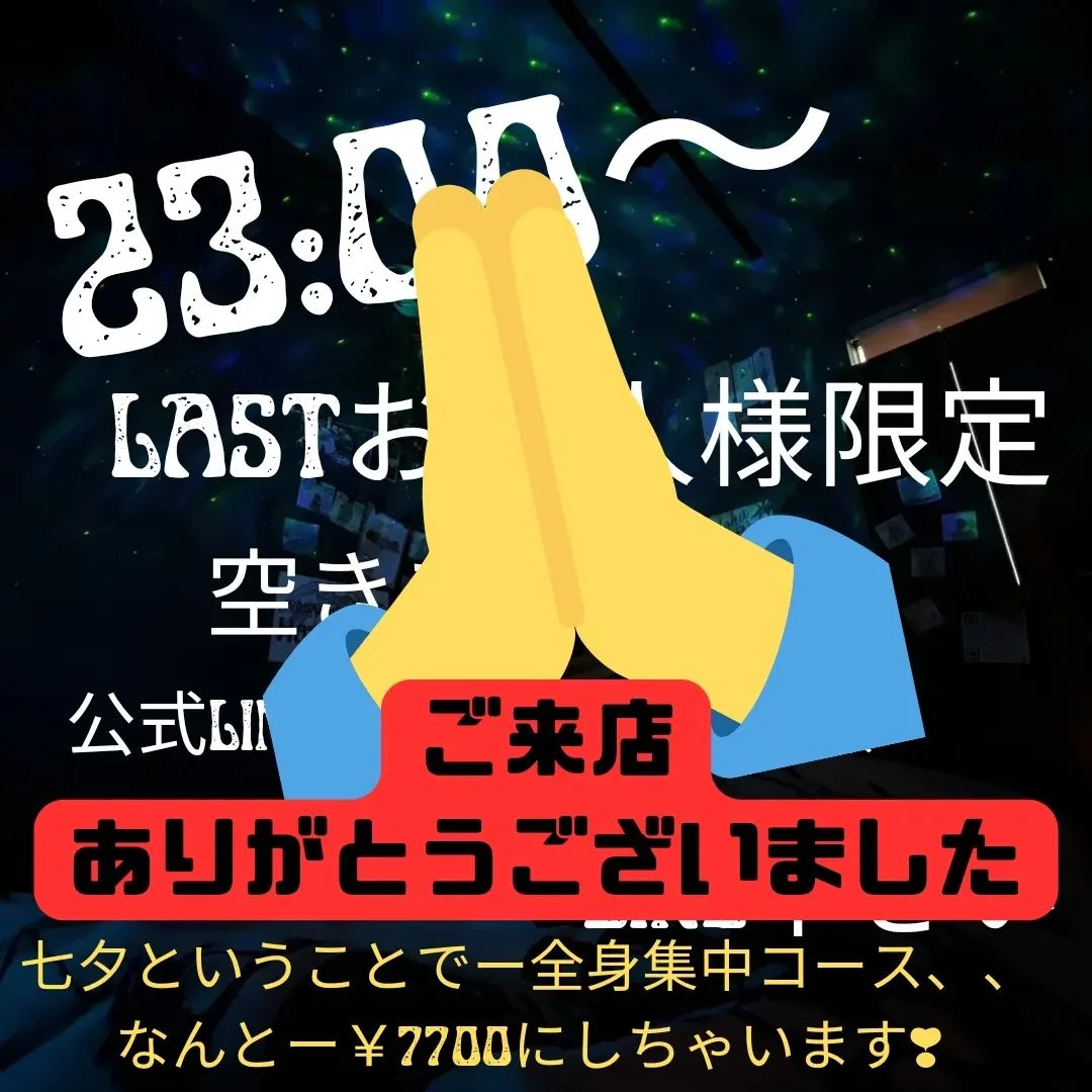 画像408