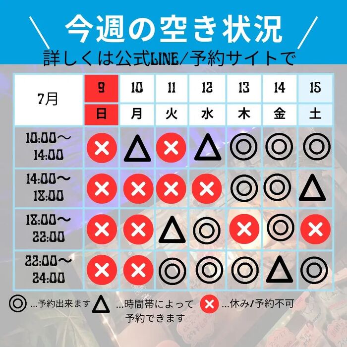 画像413