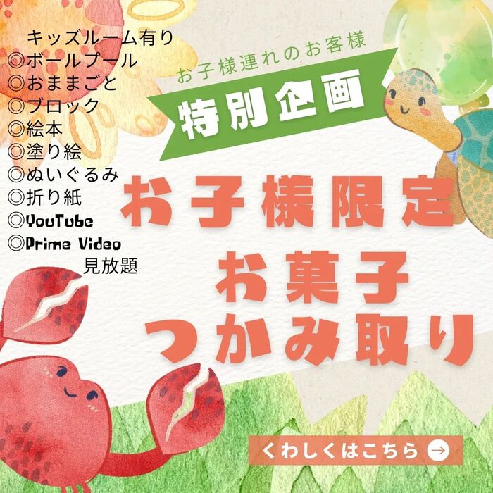 画像442