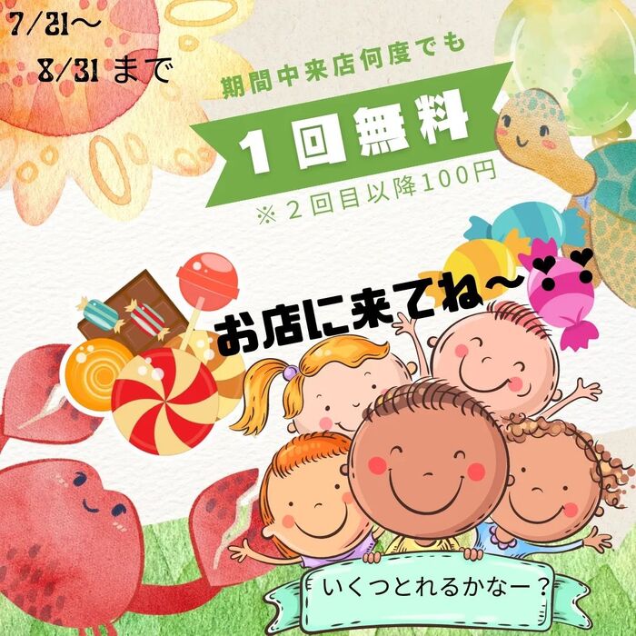 画像443
