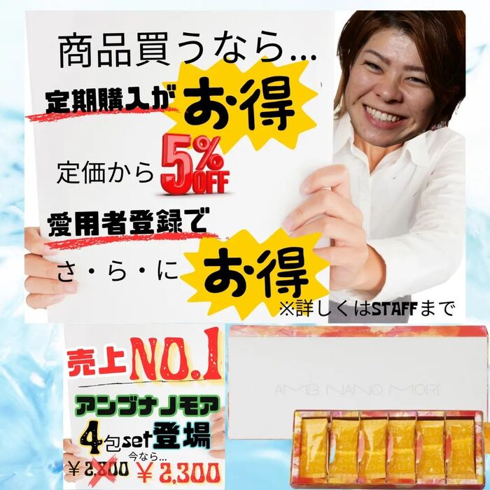 画像450
