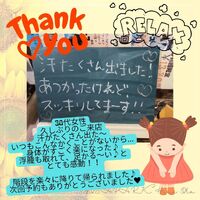 画像455