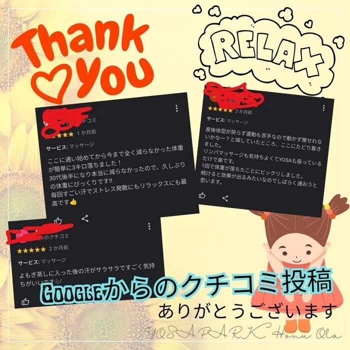 画像456