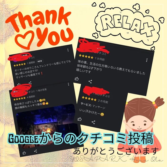 画像458