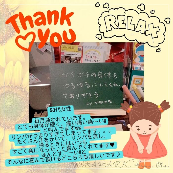 画像465