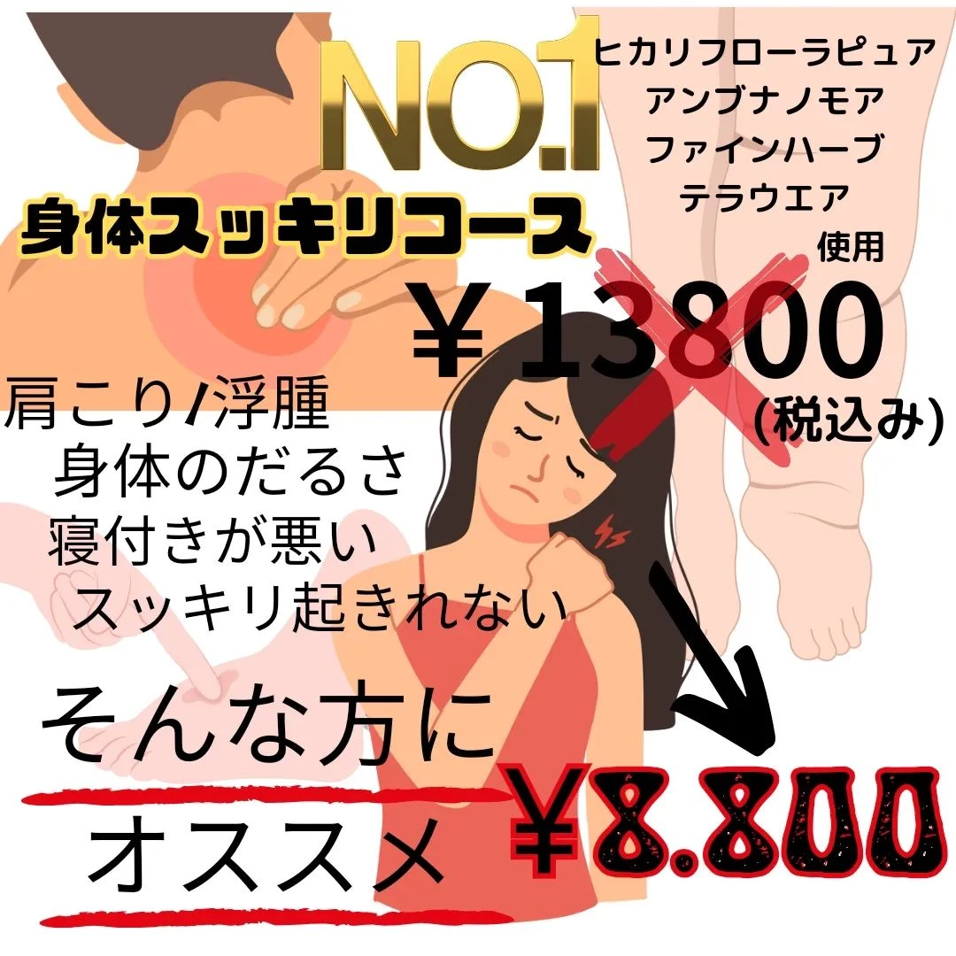 画像469