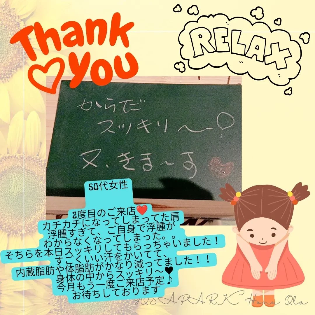 画像473