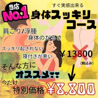 画像476
