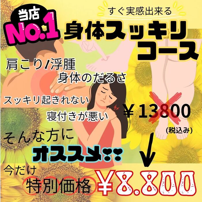 画像476