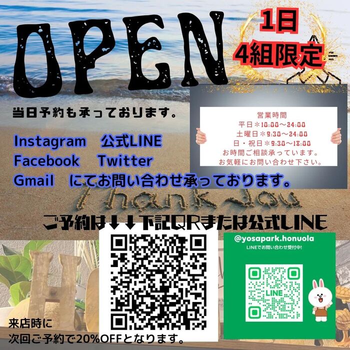 画像478