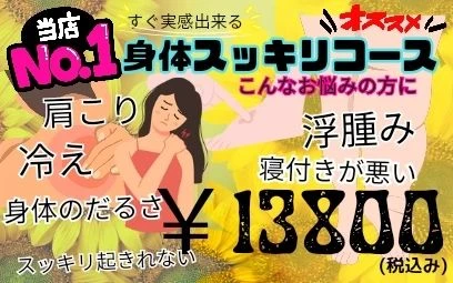 画像490