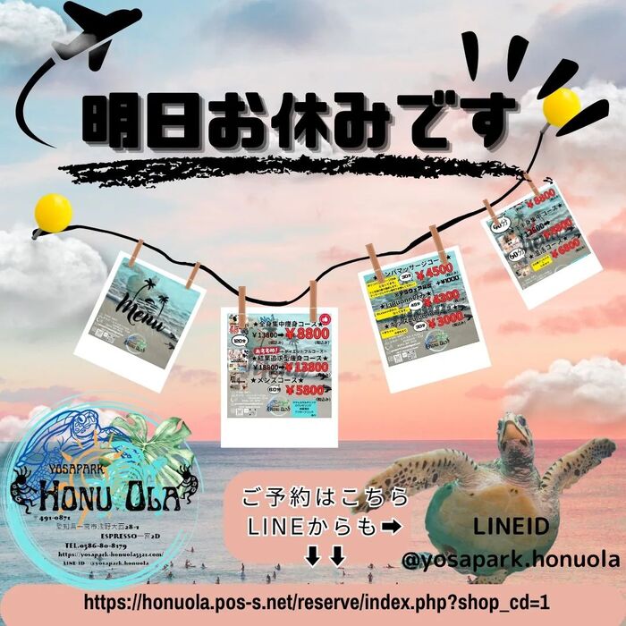 画像503