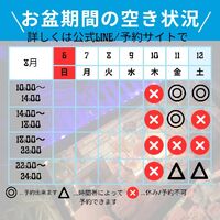 画像512