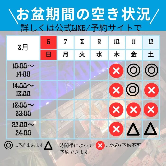 画像512