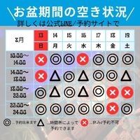 画像513