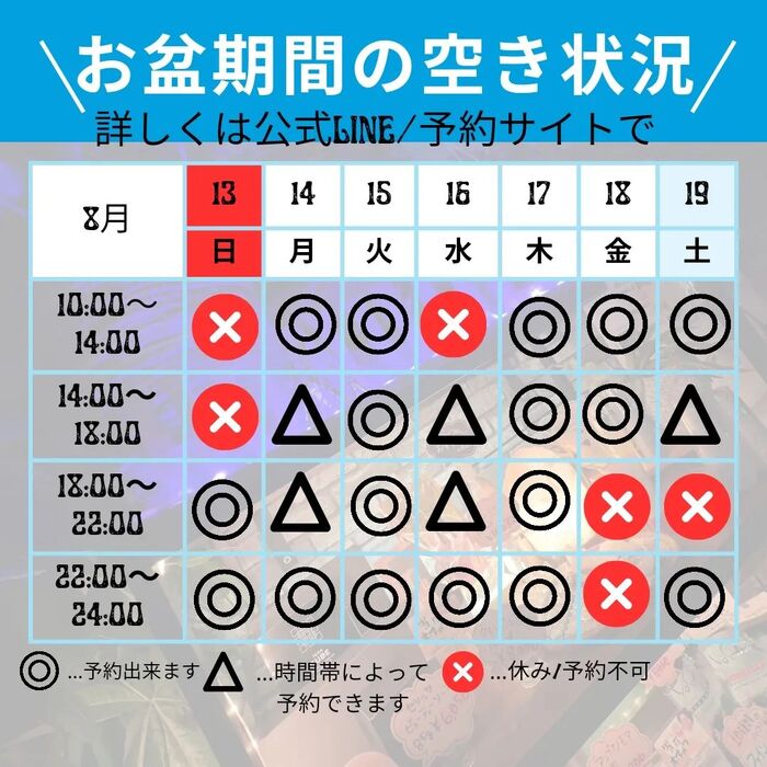 画像513