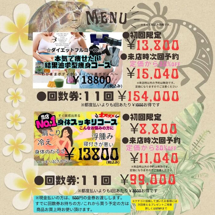 画像519