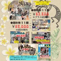 画像520