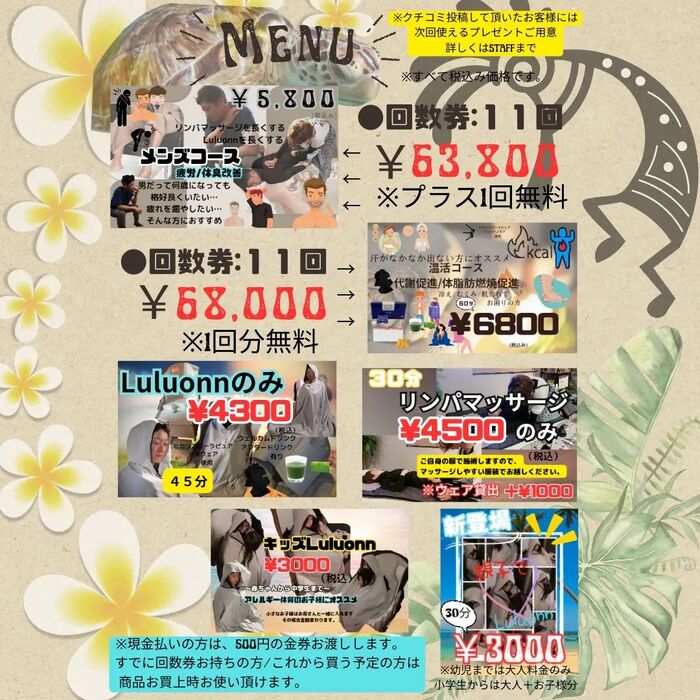 画像520