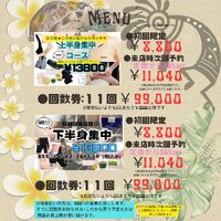 画像521