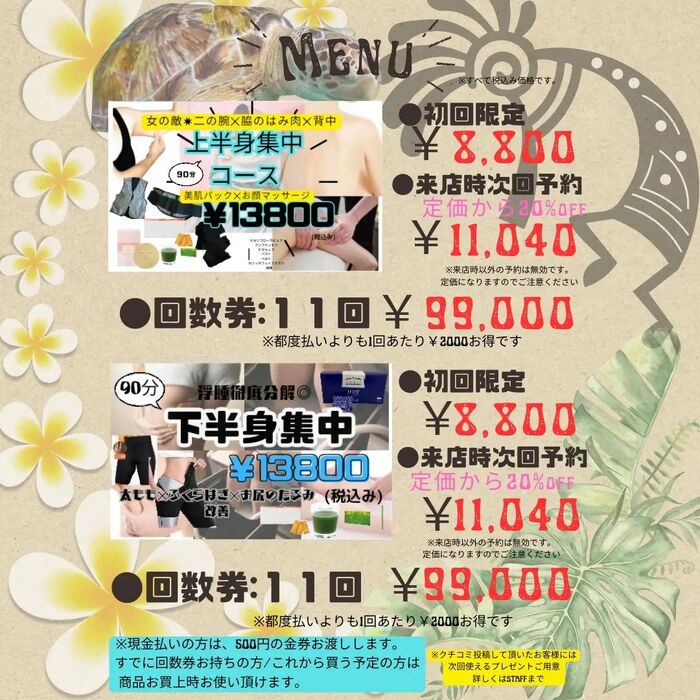 画像521