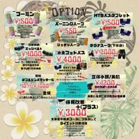 画像522