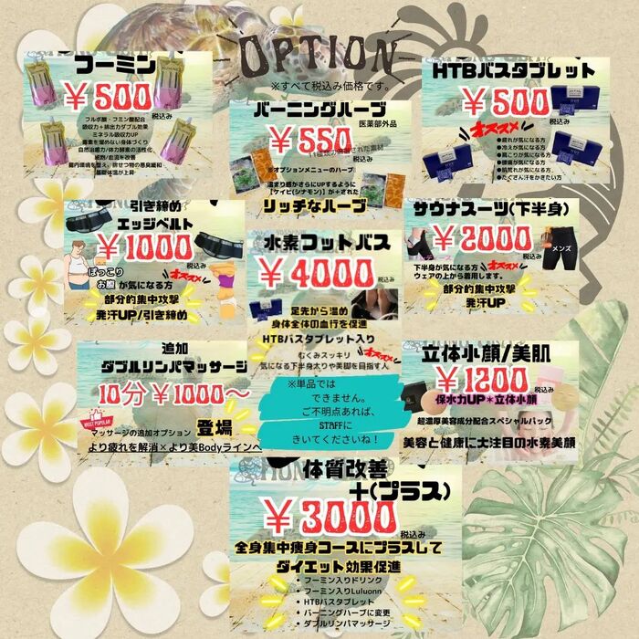画像522