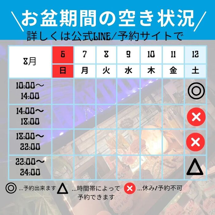 画像524