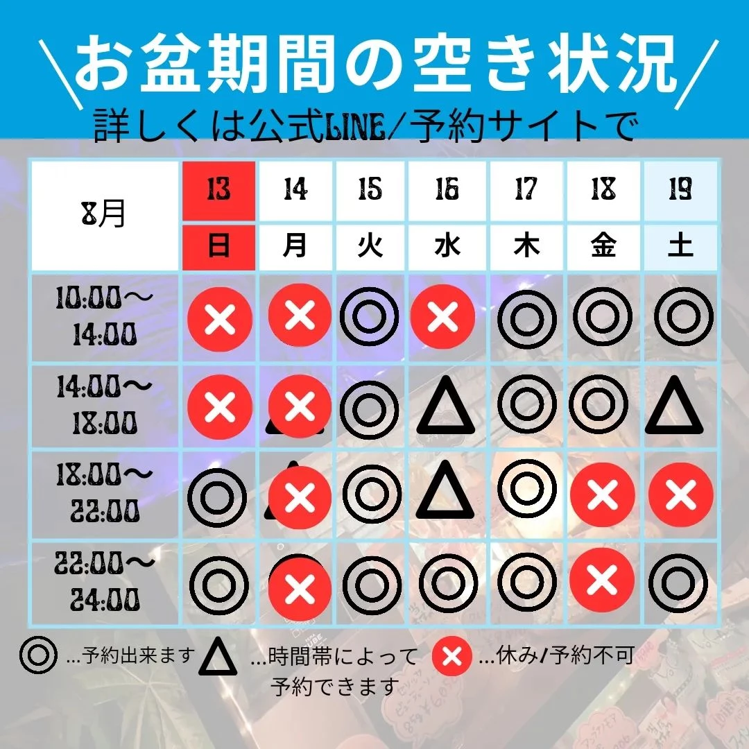 画像528
