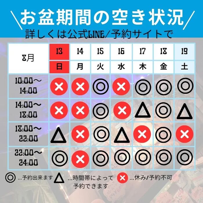 画像530