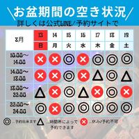 画像537