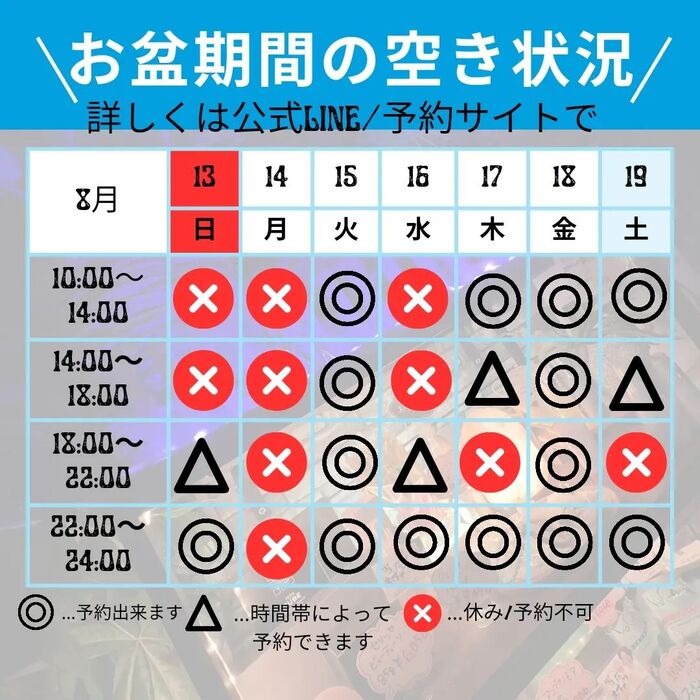 画像537