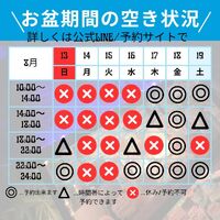 画像543