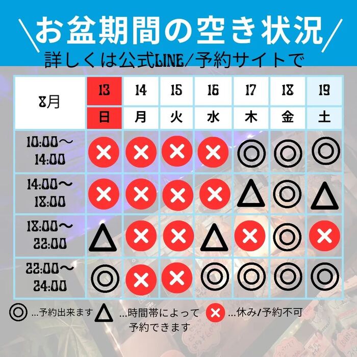 画像543