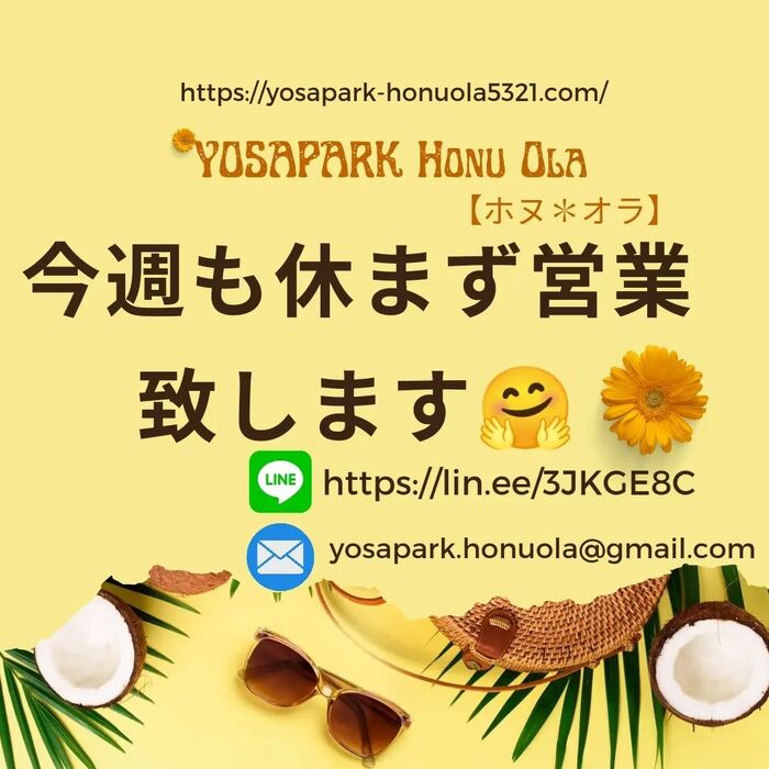 画像548
