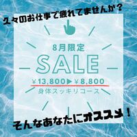 画像552
