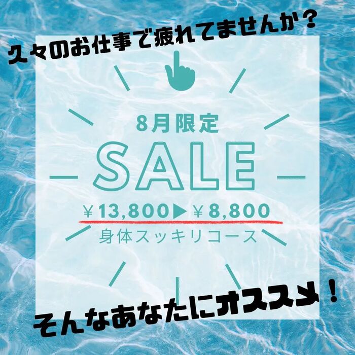 画像552
