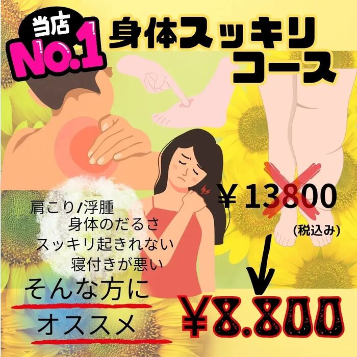 画像553