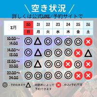 画像558