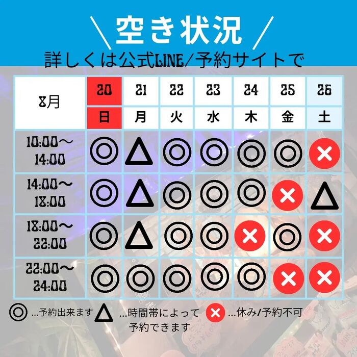 画像558