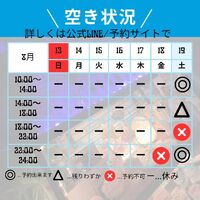 画像564
