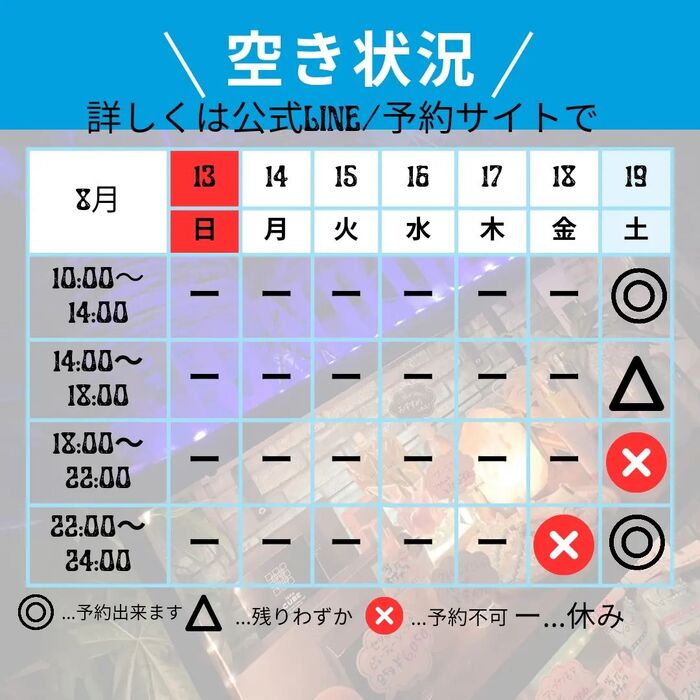 画像564