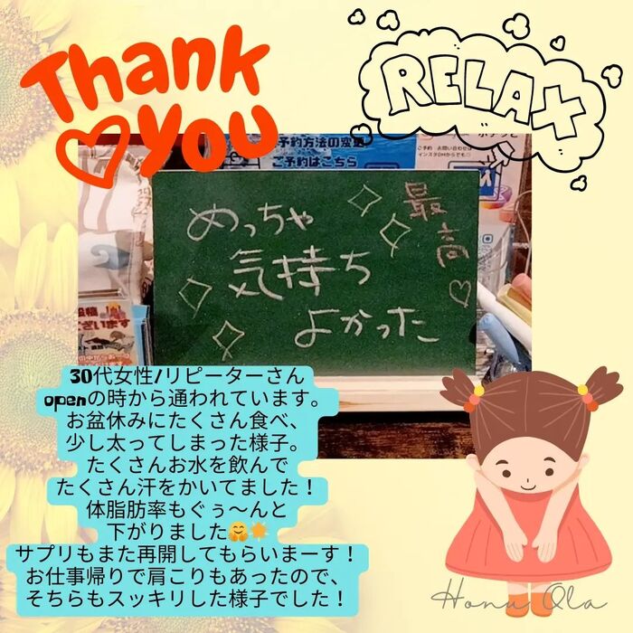 画像580