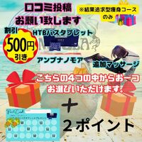 画像582