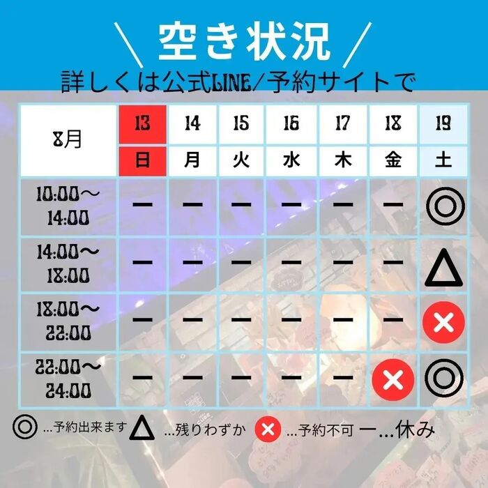 画像591
