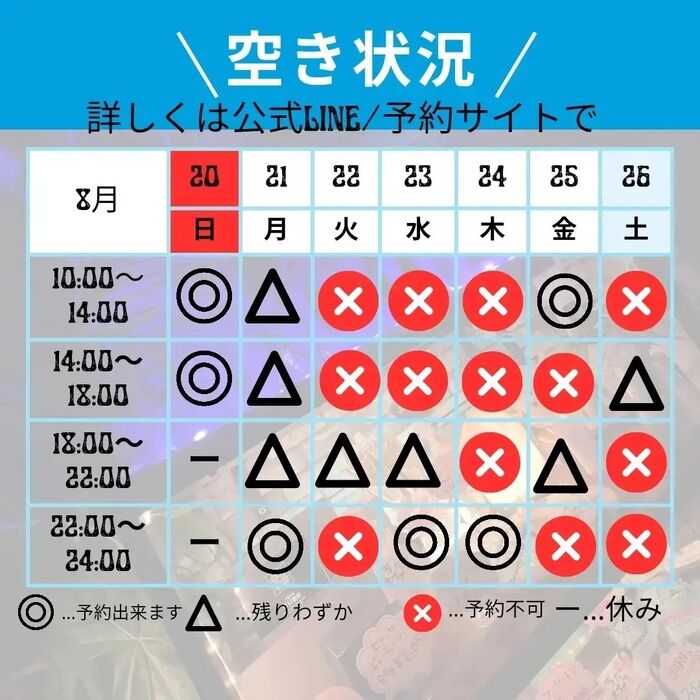 画像592