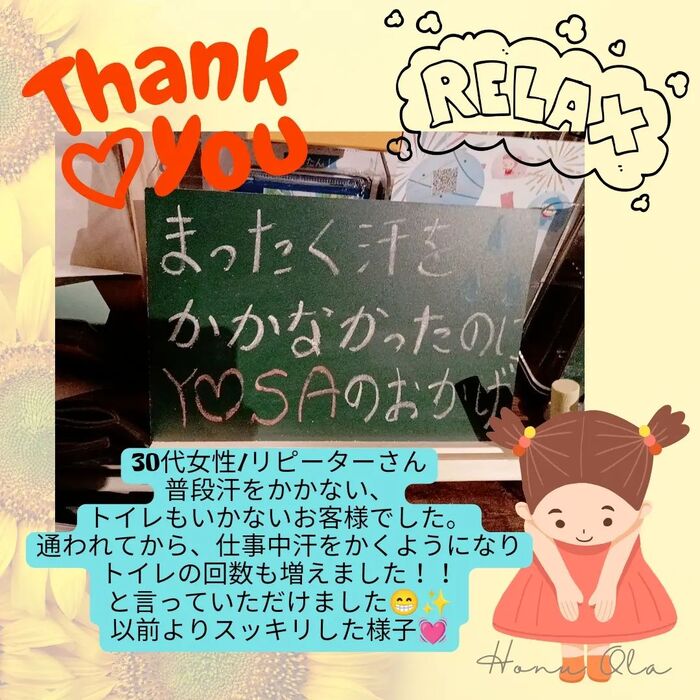 画像597
