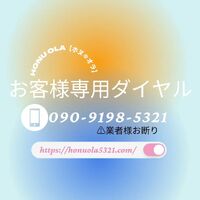 画像602