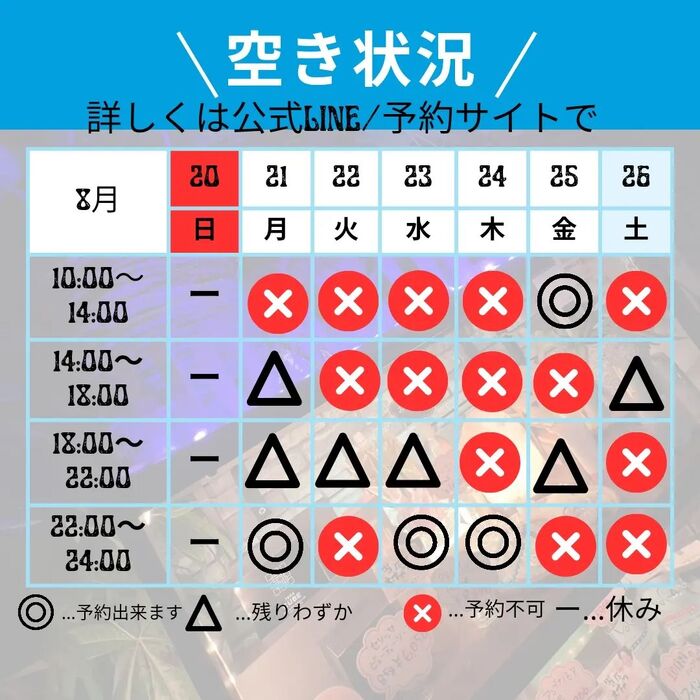 画像608